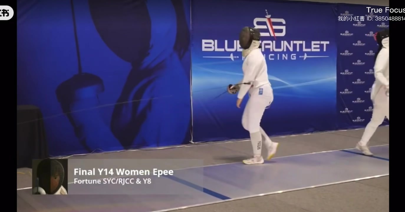 Y-14 Women’s Épée final, from TFSA’s Fortune SYC video